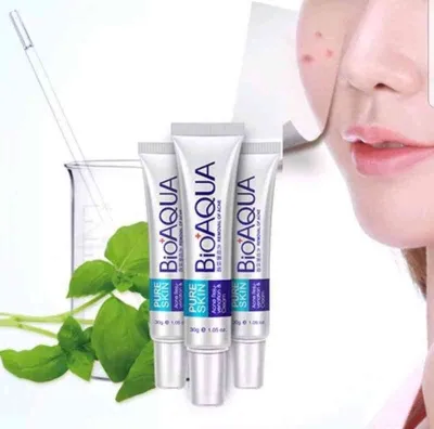 BIOAQUA Acne Treatment Cream